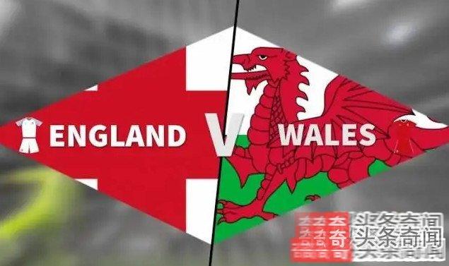 威尔士对英格兰世界杯预测