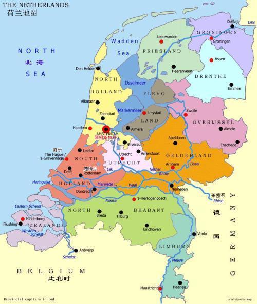 德国和荷兰地图